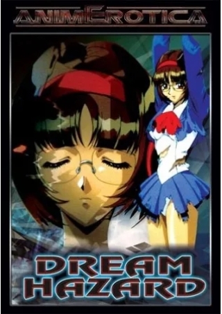 Dream Hazard : Akuma no Program